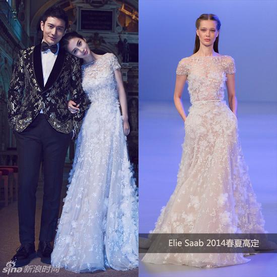 AngelaBaby穿Elie Saab2014春夏高定