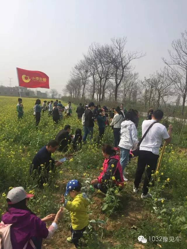 大人小孩齊上陣，私人領地裝扮中