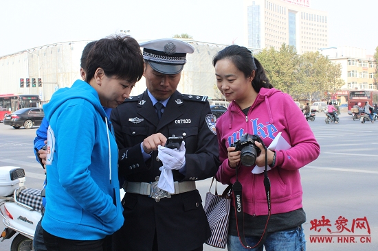 執勤民警楊華民現場發微博