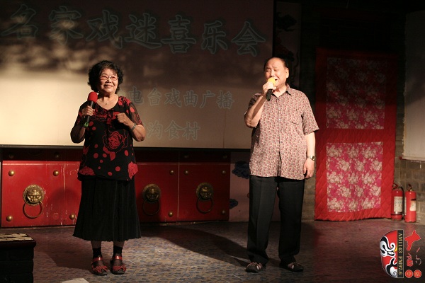 著名豫劇表演藝術(shù)家楊華瑞、王善樸演唱《朝陽(yáng)溝》選段及流行歌曲