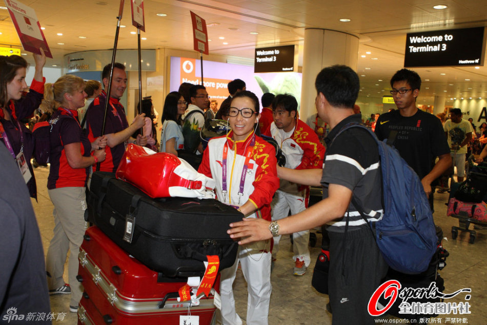 中國奧運代表團抵達倫敦