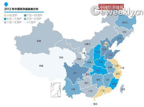 中國(guó)富人地圖：北京富人最多寧夏等四省最少