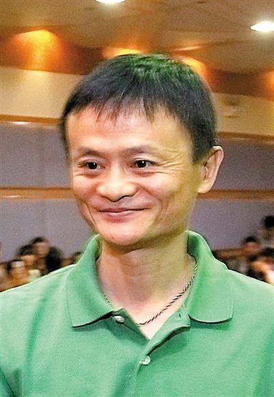 馬云“金融行業需要攪局者”講話被《人民日報》刊發；溫州老板已申報兩家民營銀行