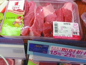 超市高價牛肉涉嫌注水 供應商稱牛肉注不注水基本靠自覺