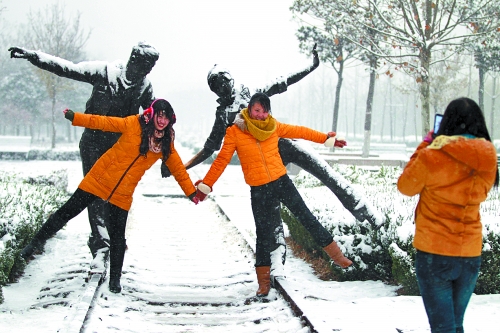 今冬鄭州第一場雪 降雪量為6毫米