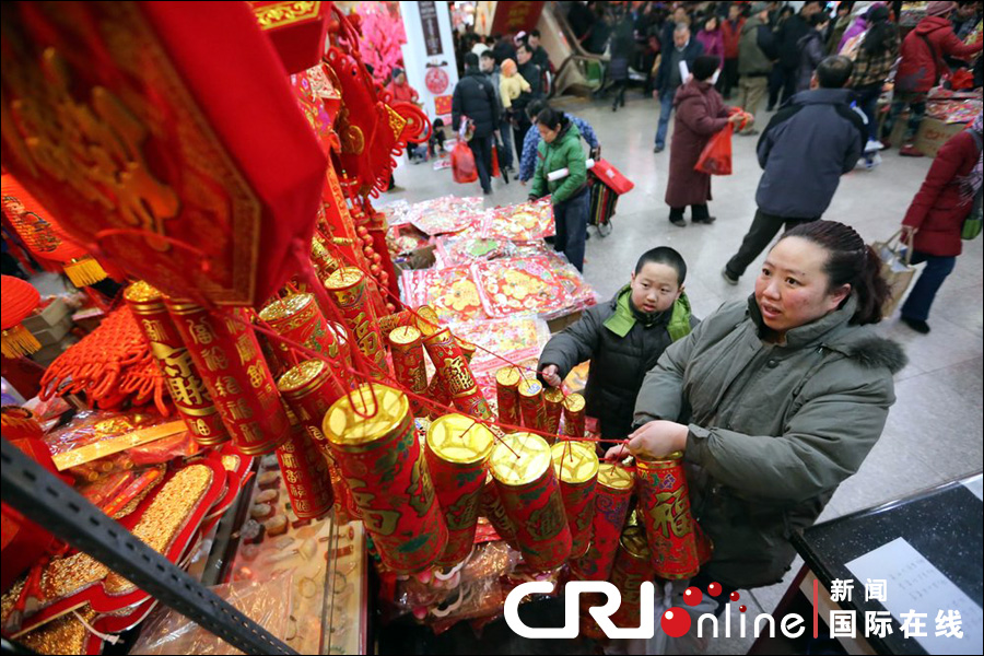 各地喜迎春節(jié)