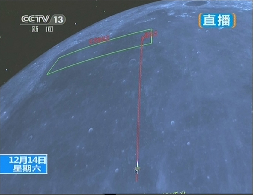 嫦娥三號平穩落月 中國首次地外天體軟著陸成功