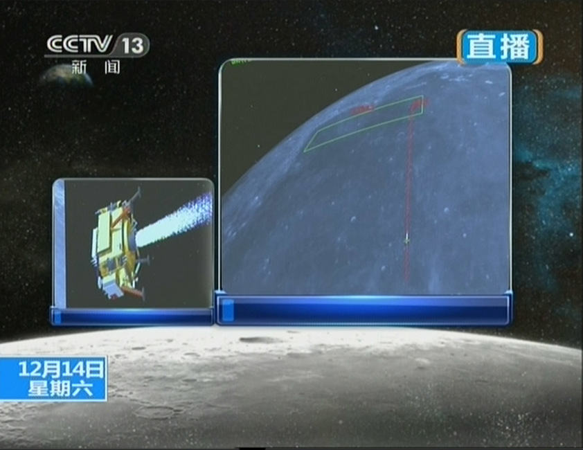 嫦娥三號平穩落月 中國首次地外天體軟著陸成功