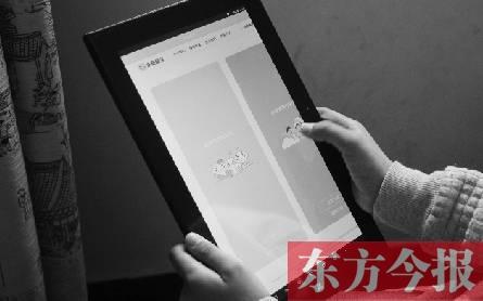 學校要求重點班學生先交錢買電腦 不買就轉班