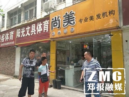 “紋身男”到鄭州瘋狂盜竊 被監控拍得一清二楚