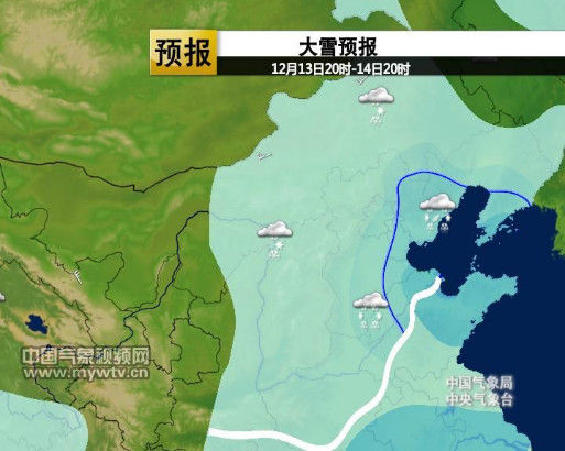 今天夜間到明天，華北大部將有強降雪。