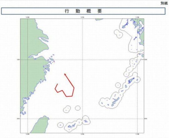 資料圖：日方公布的中國海監(jiān)運-12飛機12月22日飛行路線。