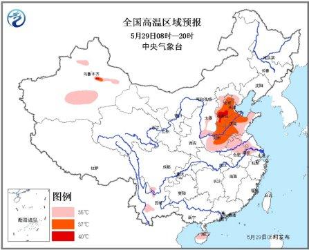 國高溫區(qū)域預報