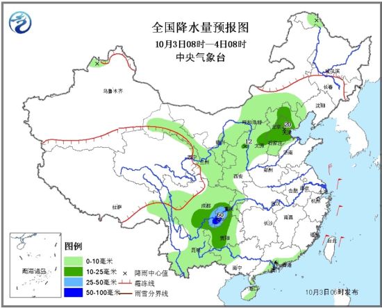 　3日全國降水預(yù)報圖