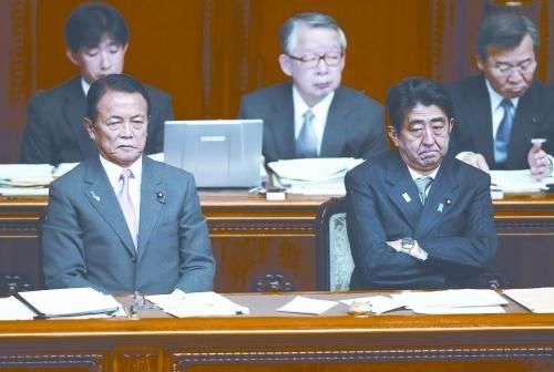 日本首相安倍晉三6日上午在參院稱，日本自衛(wèi)隊(duì)護(hù)衛(wèi)艦遭中方雷達(dá)鎖定事件“極其令人遺憾”