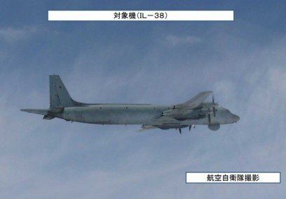 日本自衛隊戰機拍到的俄國軍機。