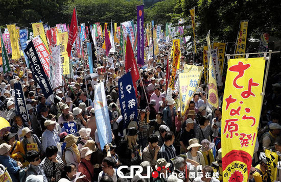 日本東京舉行反核大游行(高清組圖)