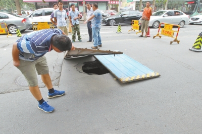 地點：南陽路東風路口