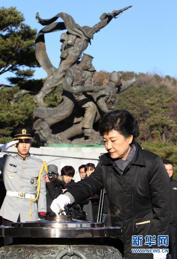 （國際）（4）韓國總統競選活動拉開帷幕