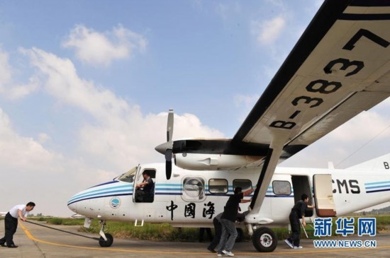 海監飛機釣魚島遭攔截