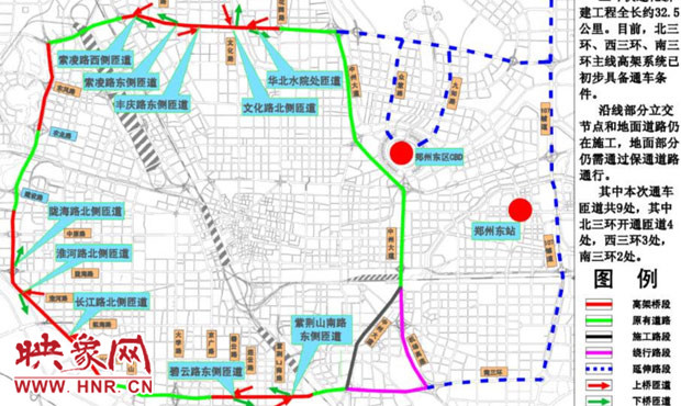 鄭州三環快速路主體高架將通車