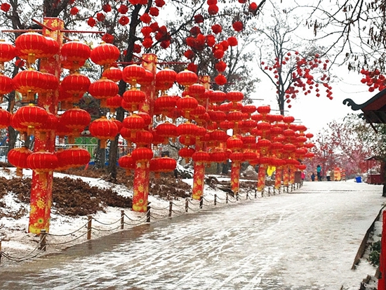 歡天喜地開封城 原汁原味中國年