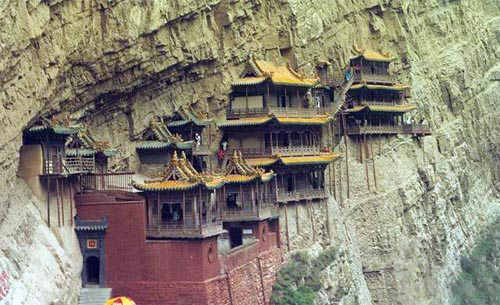 　　恒山懸空寺