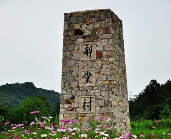 信陽舉行“捷安特杯”美麗鄉村全國單車嘉年華