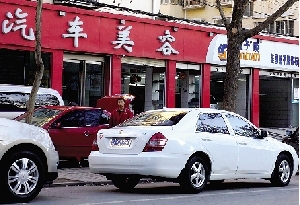 鄭州洗個車排隊3小時　臘月二十三后洗車費會加倍漲