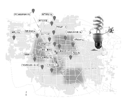 鄭州用電緊張區域及17個基建用電小區