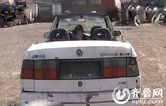 報廢轎車被改裝成敞篷跑車