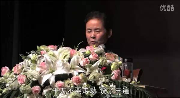 女德講師胡謅武警肩扛火車遭罵:神劇都不敢這么拍