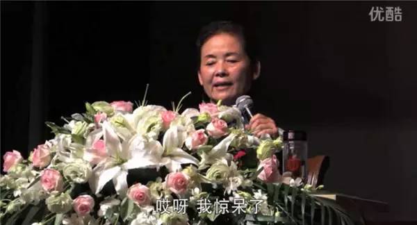 女德講師胡謅武警肩扛火車遭罵:神劇都不敢這么拍