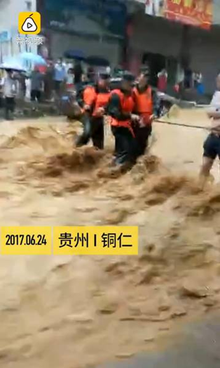 圖為6月24日，貴州銅仁多個區縣遭暴雨襲擊。