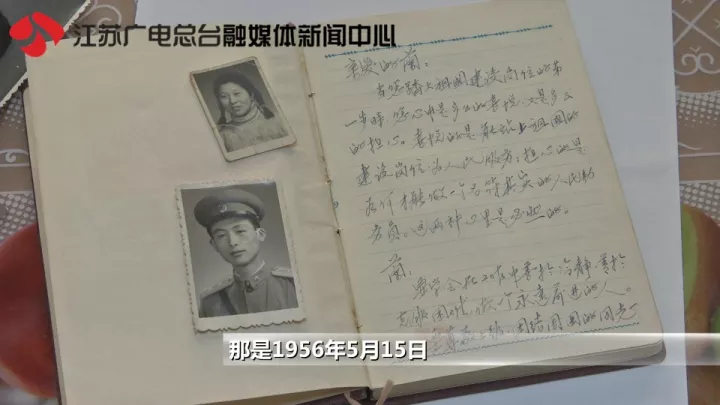 老太秀恩愛！網友被一封跨越60年的情書甜哭了