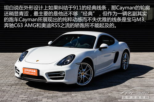 2014款保時(shí)捷Cayman