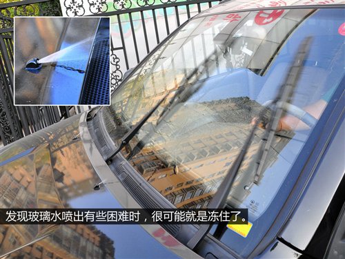 這些事別忽視 入冬不要忽略的車輛檢查 汽車之家