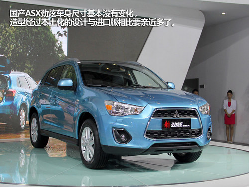 新年出游SUV最到位 16萬購合資/進口SUV