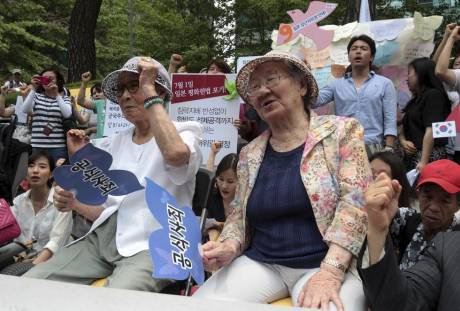 韓國反日示威現