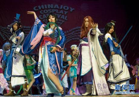 ChinaJoy Cosplay嘉年華北京賽區決賽