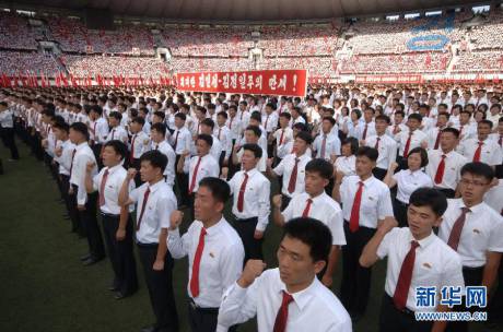 朝鮮民眾舉行活動慶祝青年節