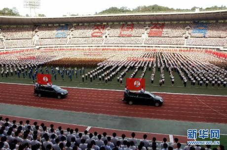 朝鮮民眾舉行活動慶祝青年節