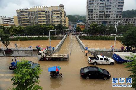 重慶巫溪遭暴雨洪水襲擊