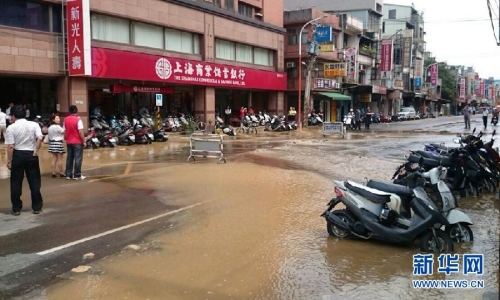 臺(tái)灣花蓮縣附近海域發(fā)生6.4級(jí)地震