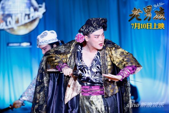 《老男孩猛龍過江》票房迫近2億 《老男孩猛龍過江》票房迫近2億