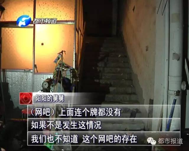 悲劇！15歲男孩上網5小時后猝死，事發鄭州 | 這些原因可能導致上網猝死，戳...