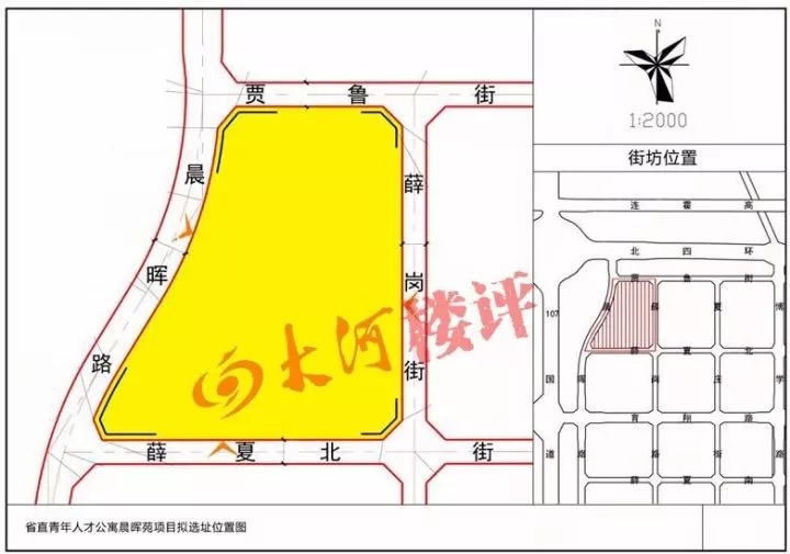 鄭州公布首批3處青年公寓選址 紅專路上就有一個