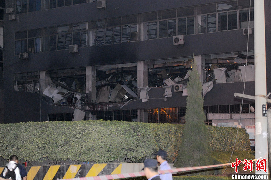 西安東郊一建筑發生爆炸 造成3人受傷