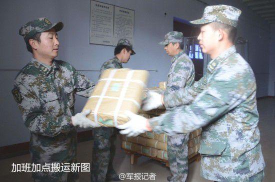 解放軍配發(fā)新版作戰(zhàn)地圖 30年來首次全面更換