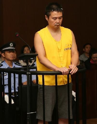 杭州房管局原副局長張新一審被判死緩 受賄1.24億余元